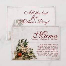 Mama – 単にかけがえのない – ブーケ