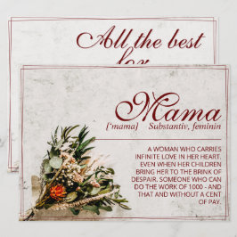 Mama – 単にかけがえのない – ブーケ