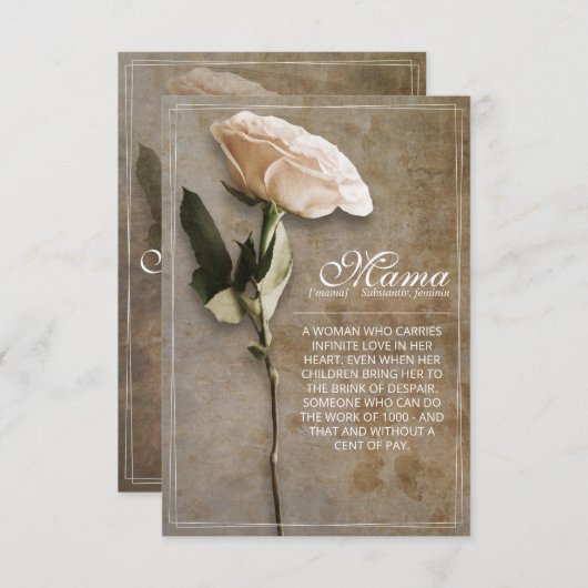 Mama – 単にかけがえのない – ヴィンテージ (正面/裏面)