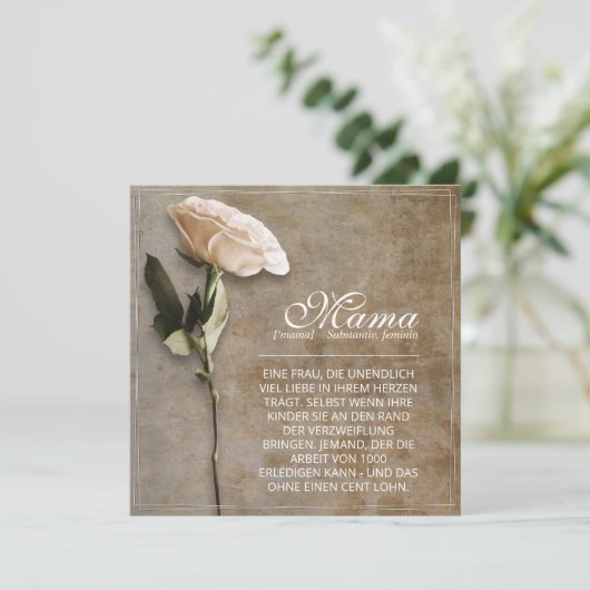 Mama – 単にかけがえのない – ヴィンテージ (スタンド正面)