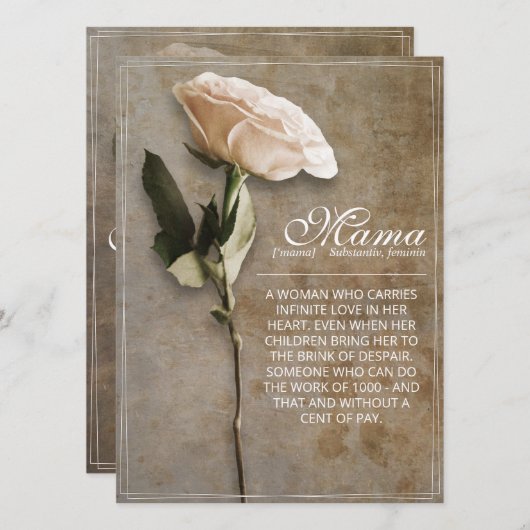 Mama – 単にかけがえのない – ヴィンテージ (正面/裏面)