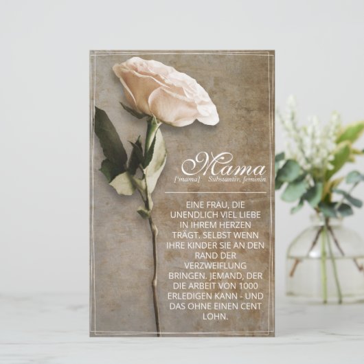 Mama – 単にかけがえのない – ヴィンテージ (スタンド正面)