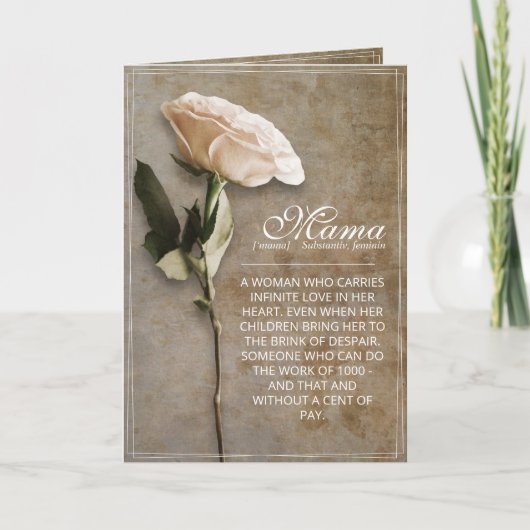 Mama -単にかけがえのない-ヴィンテージ カード (正面)