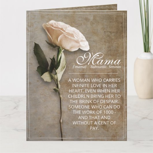 Mama -単にかけがえのない-ヴィンテージ カード (正面)