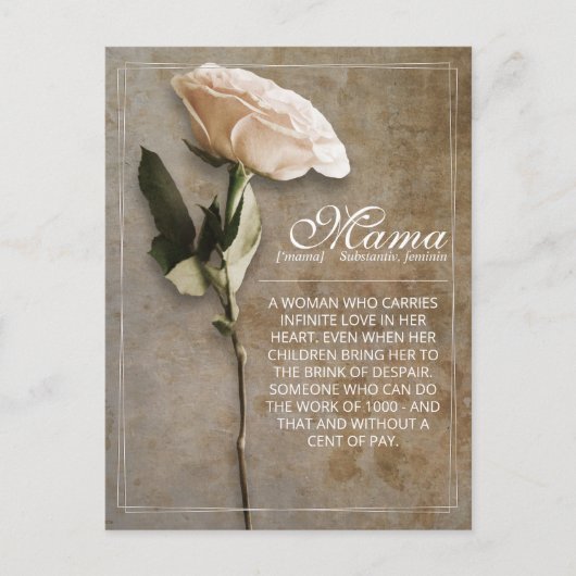 Mama -単にかけがえのない-ヴィンテージ シーズンポストカード (正面)