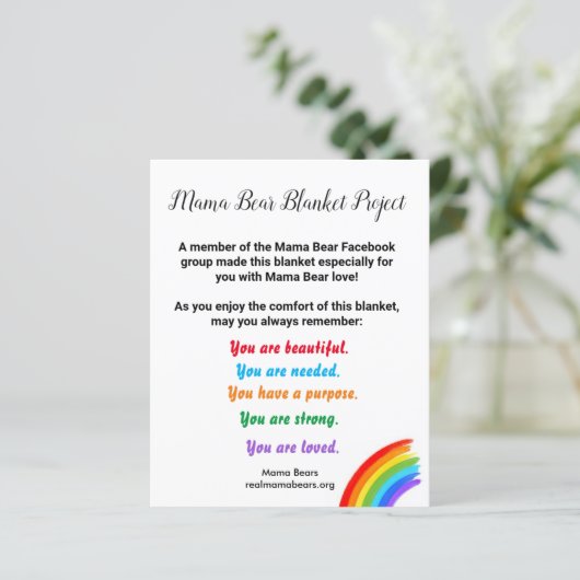 Mama Bear毛布プロジェクトメモ (スタンド正面)