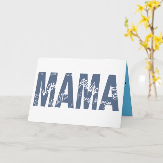 MAMA. Mensajes dentro de las letras. カード (黄色い花)