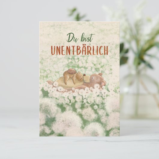 Mama Muttertag du bist unentbärlich (スタンド正面)