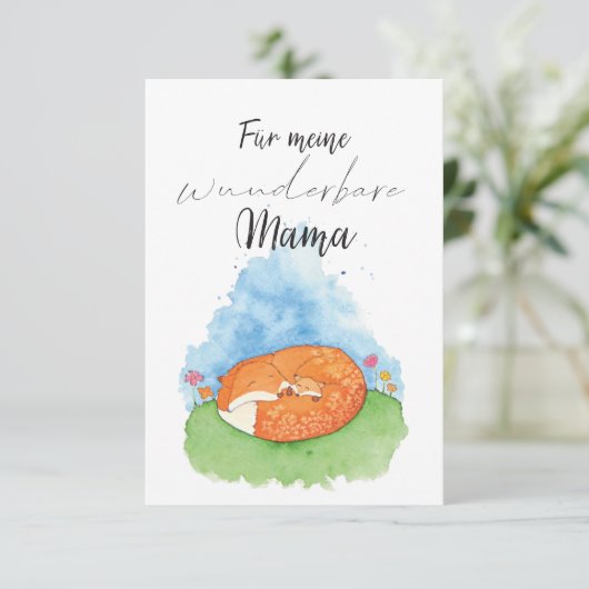 Mama Muttertag du bist wunderbar (スタンド正面)