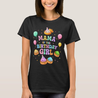 Mama of the birthday girl kawaii dumpling squishy tシャツ