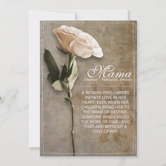 Mama - simply irreplaceable - vintage (正面)