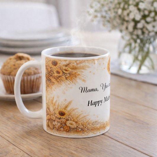 Mama You Are My Sunshine Sunflower Coffee Mug コーヒーマグカップ