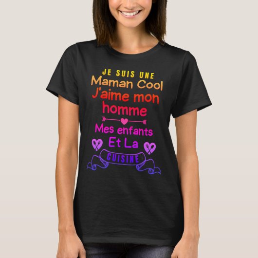 Maman cool tシャツ (正面)