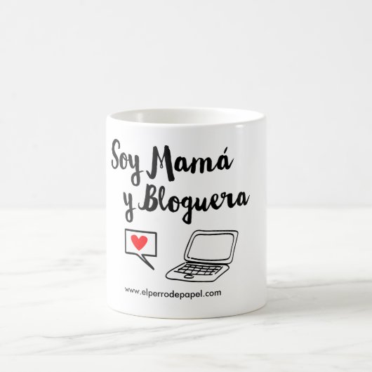 Mamás blogueras コーヒーマグカップ (中央)