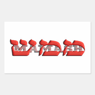 Mamash 長方形シール