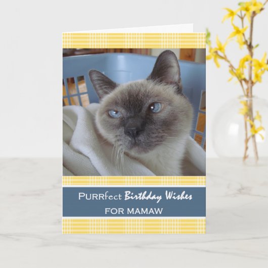 Mamawの洗濯物入れの猫のための誕生日 カード (黄色い花)