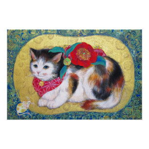 Mameneko: The Camellia Kitten ポスター