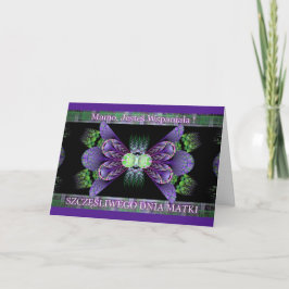 MamoのJesteśのWspaniała光沢の母の日カード カード