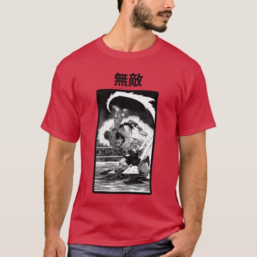 MAMORUAKAMURA はじめの一歩 Tシャツ (正面)