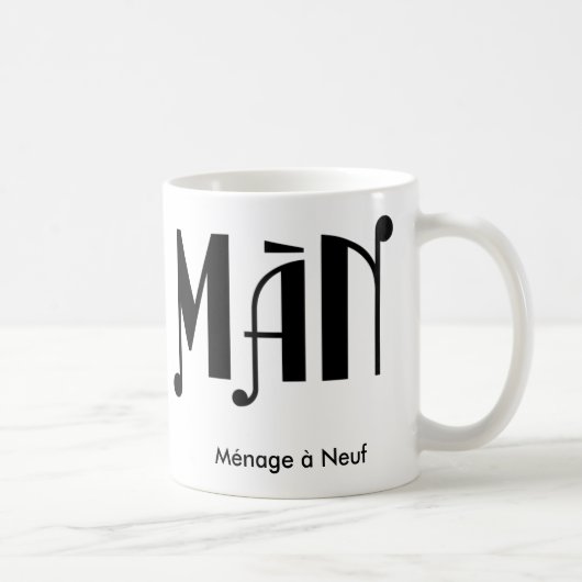 MàNのマグ コーヒーマグカップ (右)