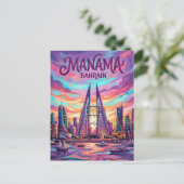 Manama Skyline Bahrain ポストカード (スタンド正面)