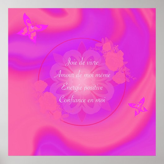 Mandala ポスター (正面)