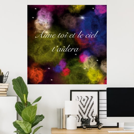 Mandala ポスター (ホームオフィス)