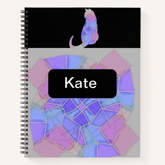 Mandala Bright Chalk Sketch ノートブック (正面)