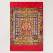 Mandala Cosmic Diagram for Meditation ジグソーパズル (縦)