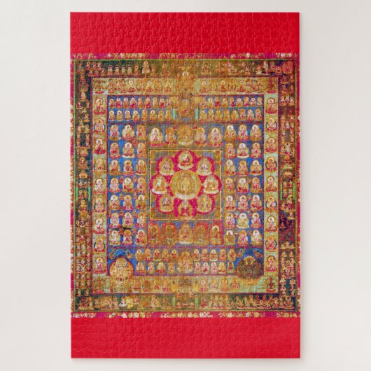 Mandala Cosmic Diagram for Meditation ジグソーパズル (縦)