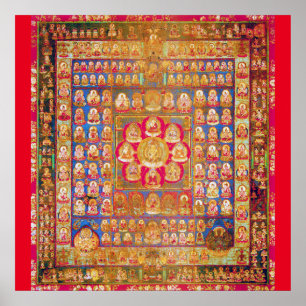 Mandala Cosmic Diagram for Meditation ポスター