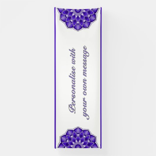 Mandala in purple 横断幕 (縦)