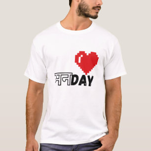 MANDAYピクセルハートデザイン Tシャツ