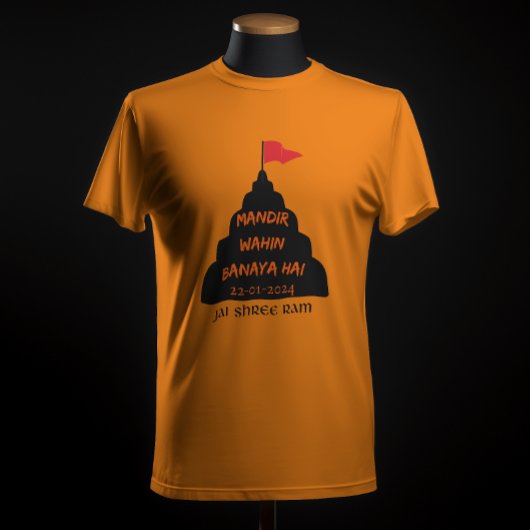 "MANDIR WAHIN BANAYA HAI"ジャイシュリーラム Tシャツ