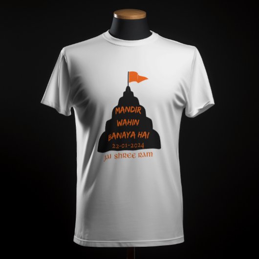 "MANDIR WAHIN BANAYA HAI"ジャイシュリーラム Tシャツ