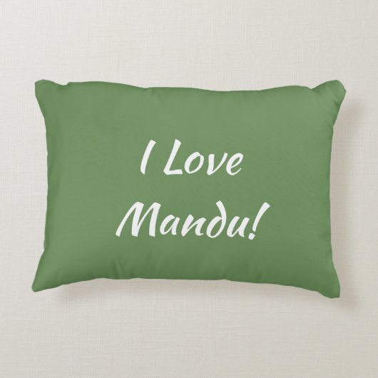 Manduの韓国のゆで団子の点心の朝食ハングル アクセントクッション (裏面)