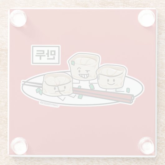 Manduの韓国のゆで団子の点心の朝食ハングル ガラスコースター (裏面)