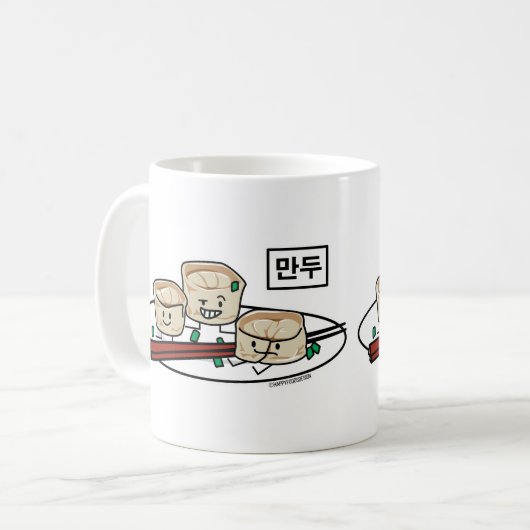 Manduの韓国のゆで団子の点心の朝食ハングル コーヒーマグカップ (正面左)