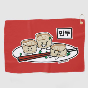 Manduの韓国のゆで団子の点心の朝食ハングル ゴルフタオル
