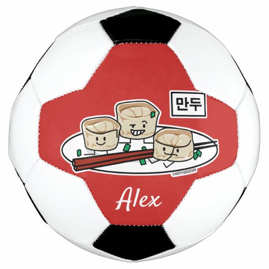Manduの韓国のゆで団子の点心の朝食ハングル サッカーボール (正面)