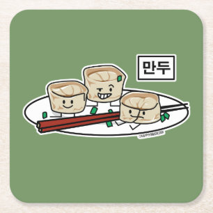 Manduの韓国のゆで団子の点心の朝食ハングル スクエアペーパーコースター