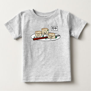 Manduの韓国のゆで団子の点心の朝食ハングル ベビーTシャツ
