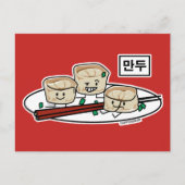 Manduの韓国のゆで団子の点心の朝食ハングル ポストカード (正面)