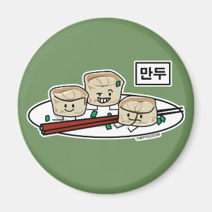 Manduの韓国のゆで団子の点心の朝食ハングル マグネット