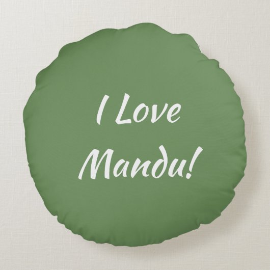 Manduの韓国のゆで団子の点心の朝食ハングル ラウンドクッション (裏面)