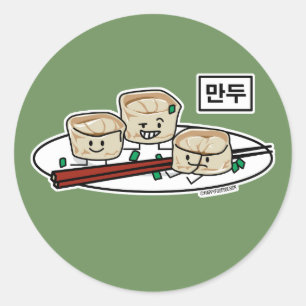 Manduの韓国のゆで団子の点心の朝食ハングル ラウンドシール