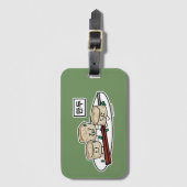 Manduの韓国のゆで団子の点心の朝食ハングル ラゲッジタグ (正面縦)