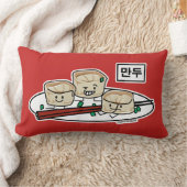 Manduの韓国のゆで団子の点心の朝食ハングル ランバークッション (ブランケット)