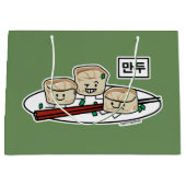 Manduの韓国のゆで団子の点心の朝食ハングル ラージペーパーバッグ (正面)