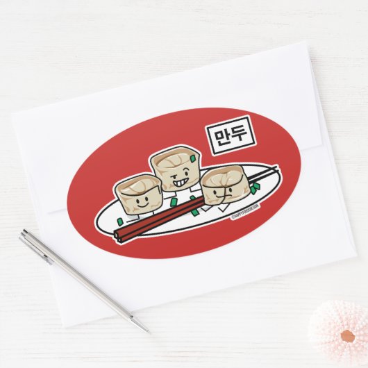 Manduの韓国のゆで団子の点心の朝食ハングル 楕円形シール (封筒)